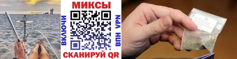 kraken вход  Ялта  Бутират жидкий экстази 