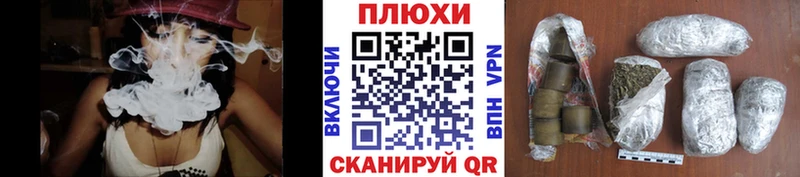Гашиш ice o lator Ялта