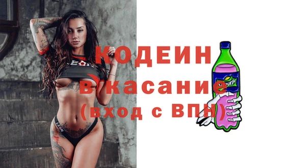 марки nbome Нефтекумск
