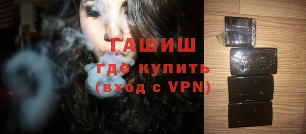 первитин Новодвинск