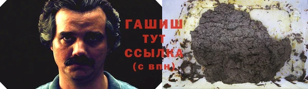 спиды Новокубанск