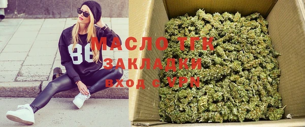 спиды Новокубанск