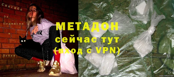 марки lsd Новозыбков