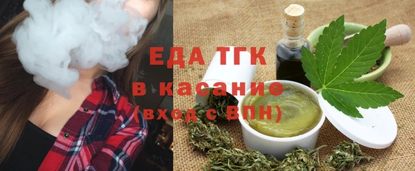 марки lsd Новозыбков