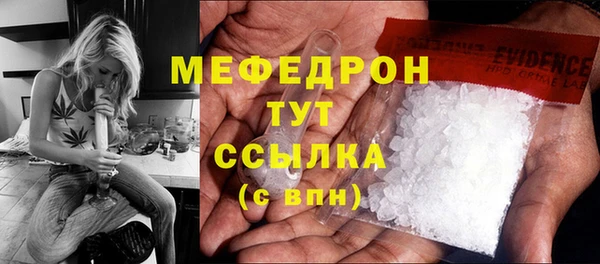 марки lsd Новозыбков