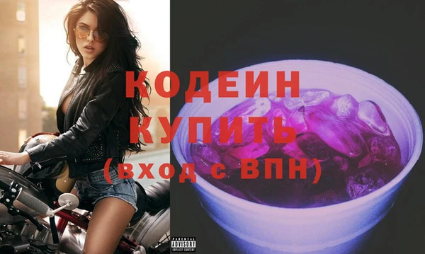 прущая мука Нея