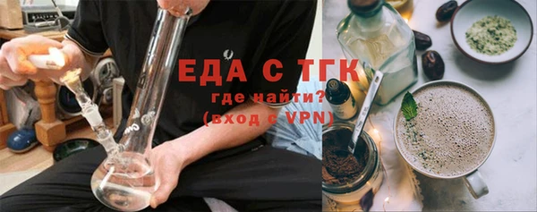 первитин Новодвинск