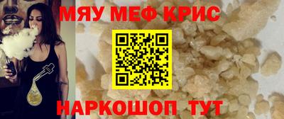 дурь Пушкино
