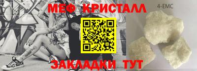 ПСИЛОЦИБИНОВЫЕ ГРИБЫ Пыть-Ях
