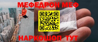 дурь Пушкино