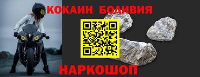 ПСИЛОЦИБИНОВЫЕ ГРИБЫ Пыть-Ях