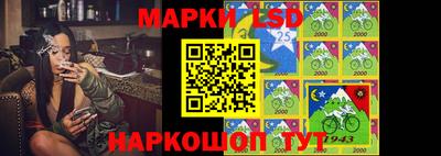 дурь Пушкино