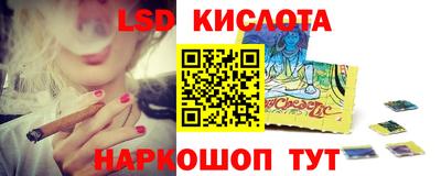 дурь Пушкино