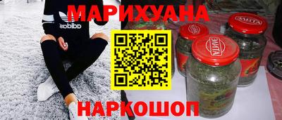 мяу мяу мука Рыбинск