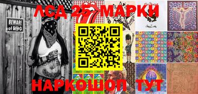 ПСИЛОЦИБИНОВЫЕ ГРИБЫ Пыть-Ях