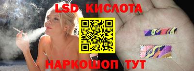 дурь Пушкино