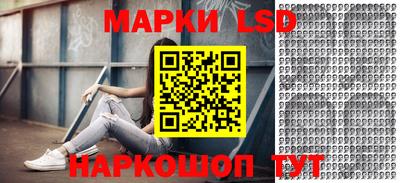 дурь Пушкино
