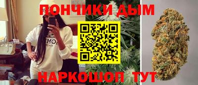 дурь Пушкино
