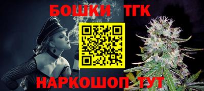 ПСИЛОЦИБИНОВЫЕ ГРИБЫ Пыть-Ях