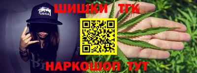 марки nbome Пугачёв