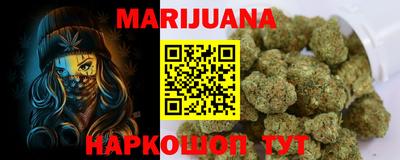 марки nbome Пугачёв