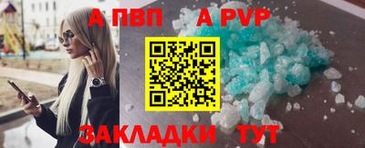ПСИЛОЦИБИНОВЫЕ ГРИБЫ Пыть-Ях