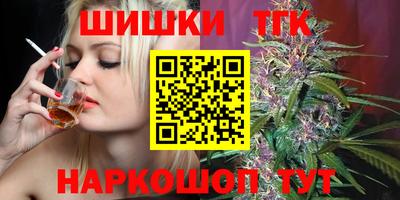 ПСИЛОЦИБИНОВЫЕ ГРИБЫ Пыть-Ях
