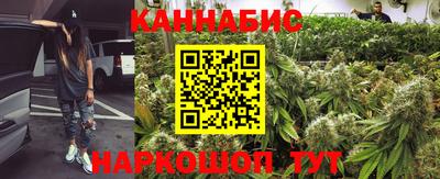 мяу мяу мука Рыбинск