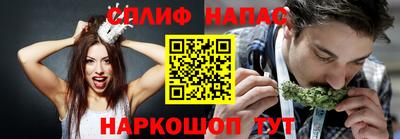 ПСИЛОЦИБИНОВЫЕ ГРИБЫ Пыть-Ях
