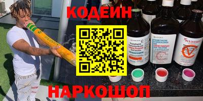 дурь Пушкино