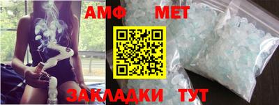 каннабис Рязань