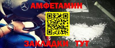 каннабис Рязань