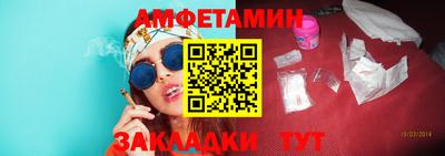 дурь Пушкино