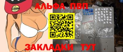 дурь Пушкино
