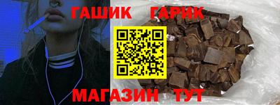 марки nbome Пугачёв