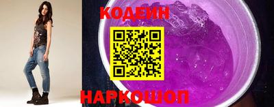 марки nbome Рузаевка