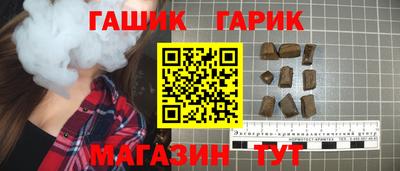 марки nbome Пугачёв