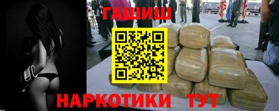 марки nbome Пугачёв