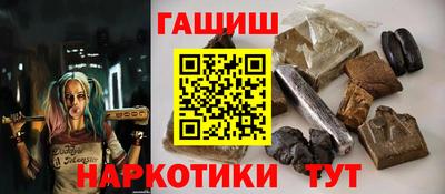 марки nbome Пугачёв