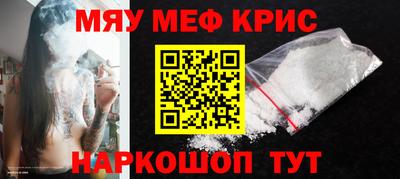 марки nbome Рузаевка