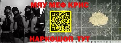 ПСИЛОЦИБИНОВЫЕ ГРИБЫ Пыть-Ях
