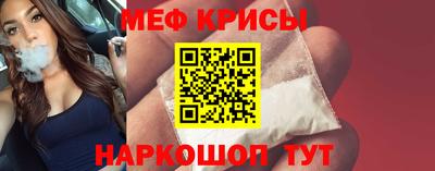 марки nbome Рузаевка