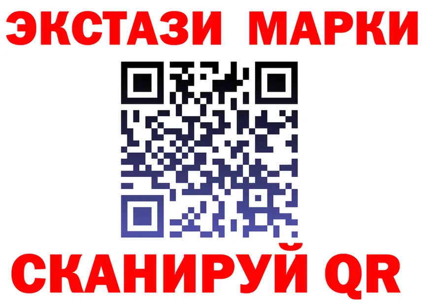 ТГК концентрат ТОР площадка ОМГ ОМГ Ялта