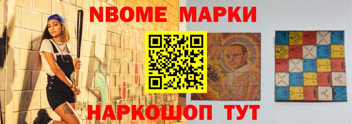 ЛСД экстази ecstasy  Вход с VPN  ЛСД экстази ecstasy  Ялта 