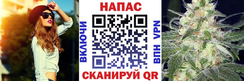 Бошки марихуана White Widow  Ялта 